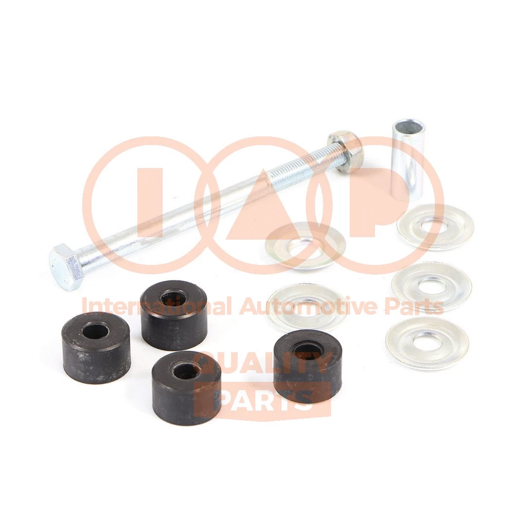 Link/Coupling Rod, stabiliser bar (509-12066)