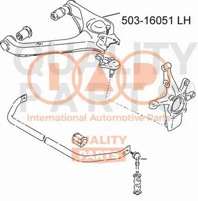 Control/Trailing Arm, wheel suspension (503-16051)