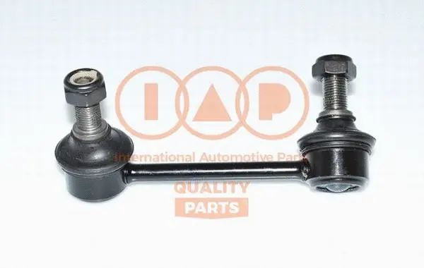 Link/Coupling Rod, stabiliser bar (509-12027)