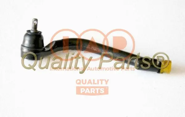 Tie Rod End (604-07003G)