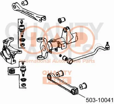Control/Trailing Arm, wheel suspension (503-10041)