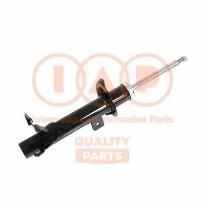 Shock Absorber (504-11080)