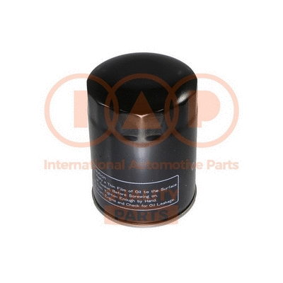 Oil Filter (123-12010)