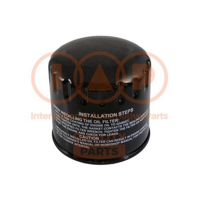 Oil Filter (123-13045)