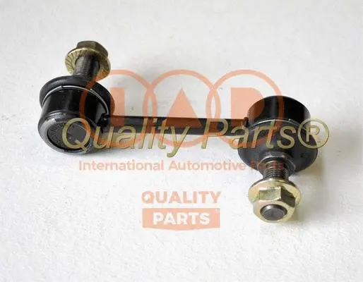 Link/Coupling Rod, stabiliser bar (509-07088)