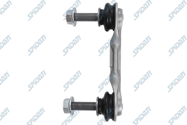 Link/Coupling Rod, stabiliser bar (59599)