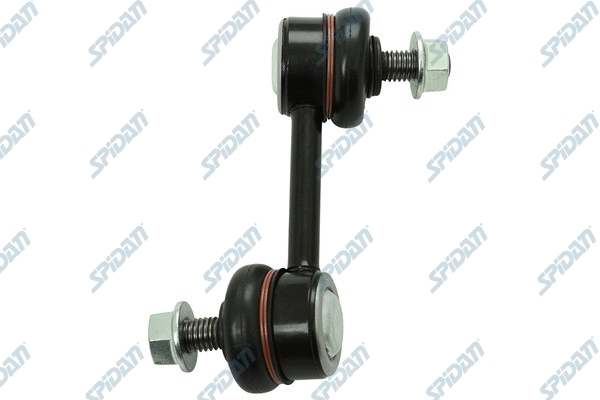 Link/Coupling Rod, stabiliser bar (46629)