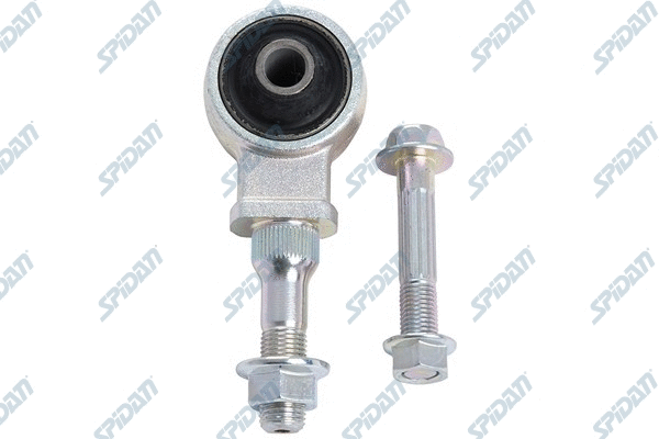 Mounting, control/trailing arm (410599)