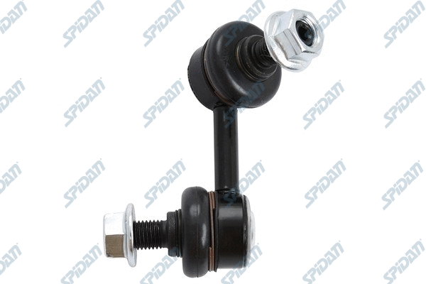 Link/Coupling Rod, stabiliser bar (57467)