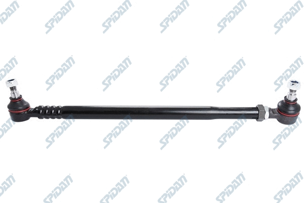 Centre Rod Assembly (44839)