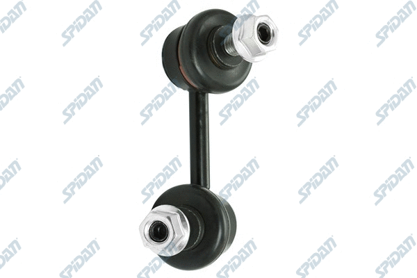 Link/Coupling Rod, stabiliser bar (46963)