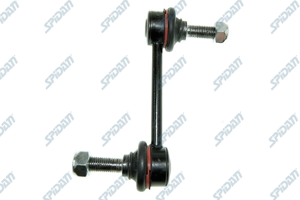Link/Coupling Rod, stabiliser bar (46683)