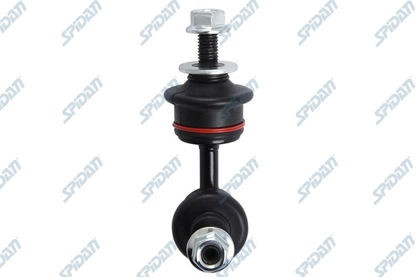 Link/Coupling Rod, stabiliser bar (40555)