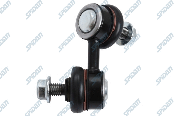 Link/Coupling Rod, stabiliser bar (57503)