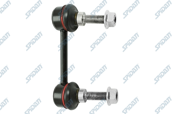 Link/Coupling Rod, stabiliser bar (59277)