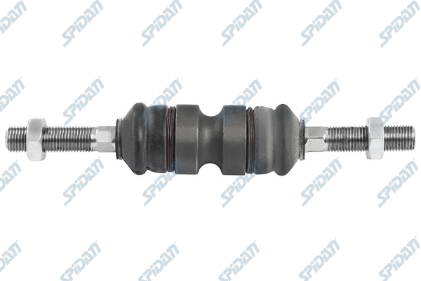 Inner Tie Rod (45863)