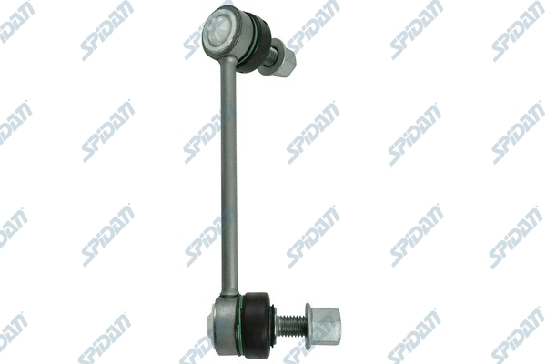 Link/Coupling Rod, stabiliser bar (44464)