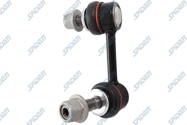 Link/Coupling Rod, stabiliser bar (59138)