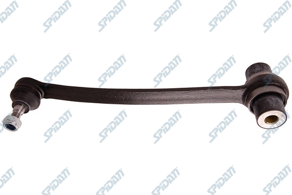 Control/Trailing Arm, wheel suspension (46286)