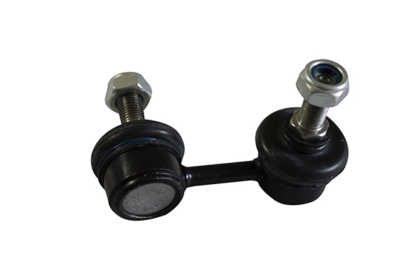 Control/Trailing Arm, wheel suspension (5483025020-EURO)