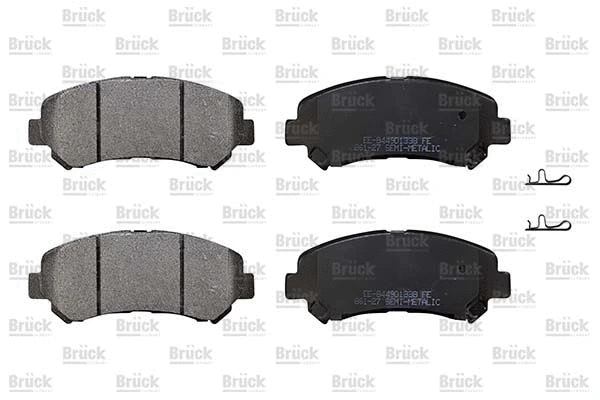 Brake Pad Set, disc brake (EE-8455D1344)