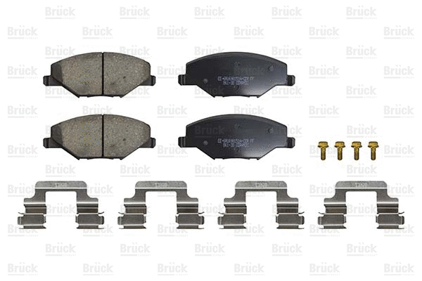 Brake Pad Set, disc brake (EE-6RU698151A)
