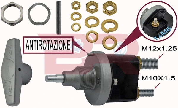 Main Switch, battery (BREL8665)