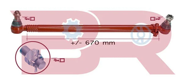 Centre Rod Assembly (BRST4248)