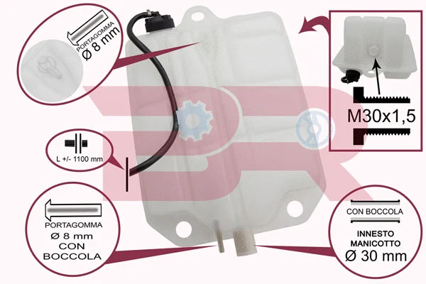 Expansion Tank, coolant (BRAC6669)