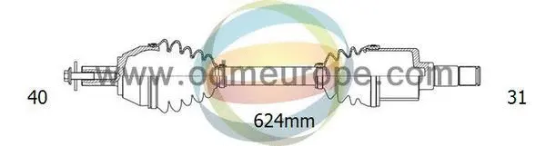 Drive Shaft (EST-18-151340)