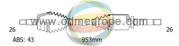 Drive Shaft (EST-18-152511)