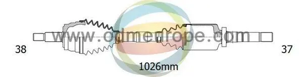 Drive Shaft (EST-18-212850)