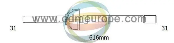 Drive Shaft (EST-18-062680)