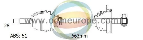 Drive Shaft (EST-18-291361)