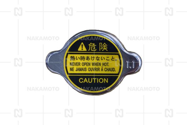 Cap, radiator (A69-HYD-23030001)