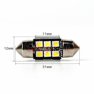 Bulb, interior light