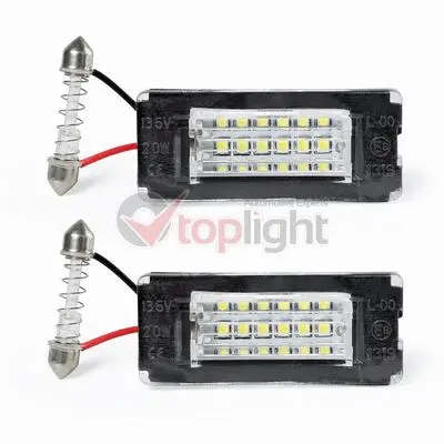 Licence Plate Light (701048)