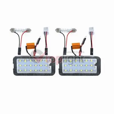 Licence Plate Light (701017)