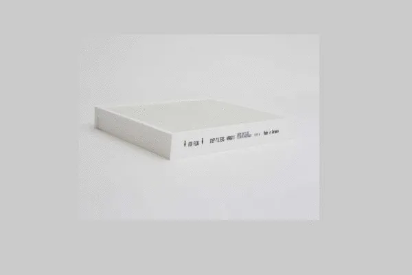 Filter, cabin air (HA46011)