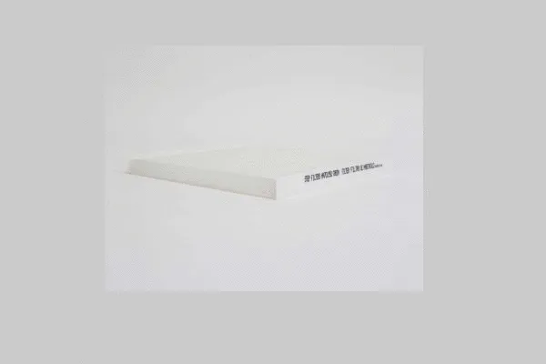 Filter, cabin air (HA70190)