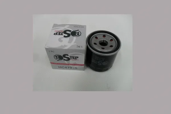 Oil Filter (HC47925)