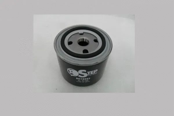 Oil Filter (HC70553)