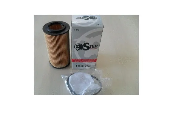 Oil Filter (HC6758)