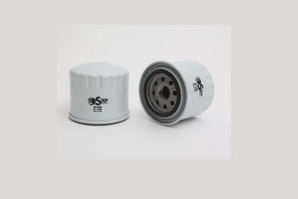Oil Filter (HC17881)