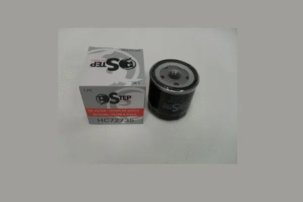 Oil Filter (HC72735)