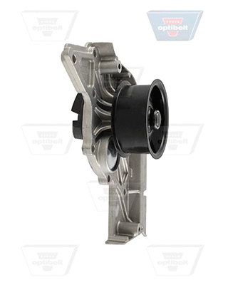 Water Pump, engine cooling (WP 1069)
