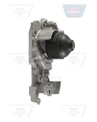 Water Pump, engine cooling (WP 1005)