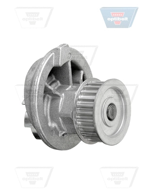 Water Pump, engine cooling (WP 1045)