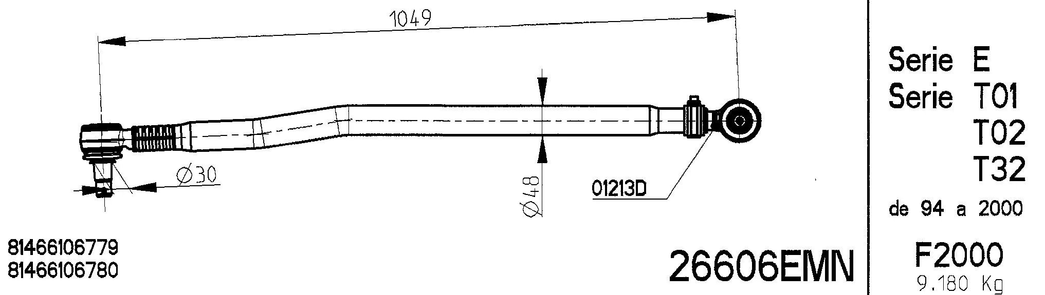 Spacer Disc, connector rod (26606EMN)