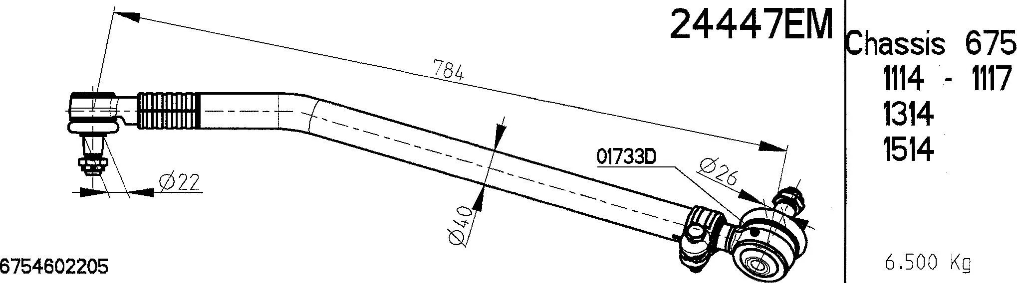 Centre Rod Assembly (24447EM)